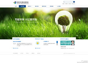 仁天堂Studio官網(wǎng)網(wǎng)頁設(shè)計 融合創(chuàng)意與用戶體驗的優(yōu)質(zhì)平臺