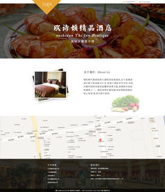 巧巧123企業(yè)官網(wǎng)網(wǎng)頁設(shè)計——打造專業(yè)化品牌展示平臺