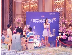 煥新城市理想，共啟品質生活——上海高端住宅項目開盤公關活動策劃方案