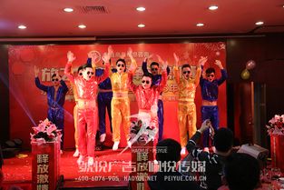 賦能品牌，驅動增長 盈鑫號悅與佩悅傳媒引領文化傳播與活動策劃新浪潮