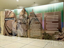 吉林省長春市風行展覽展示 一站式解決方案引領專業會展新潮流
